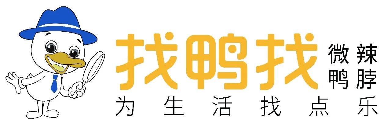商品你都get到了哪些？开元棋牌推荐看看这些周边(图7)