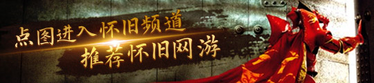 道几款 桌游移植游戏盘点开元棋牌世界知名桌游你知
