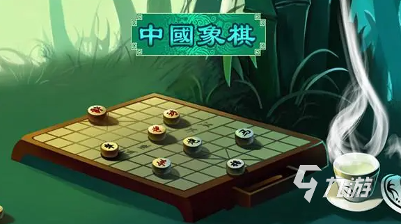 2023热门的自制棋类游戏推荐开元好玩的自制棋类游戏大全(图2)