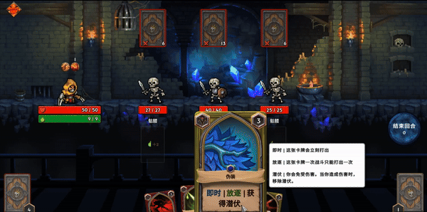 时间的扑克牌游戏合集开元棋牌十款适合消磨(图4)